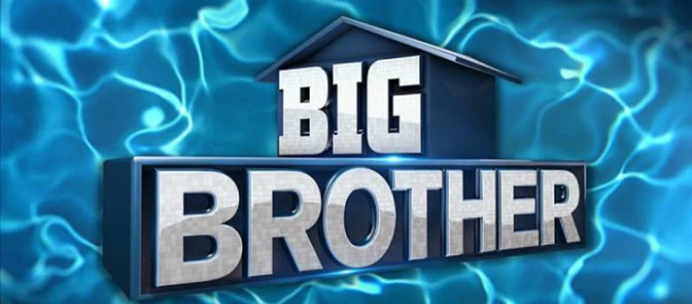 Ποιος θα είναι ο παρουσιαστής του Big Brother; (βίντεο)